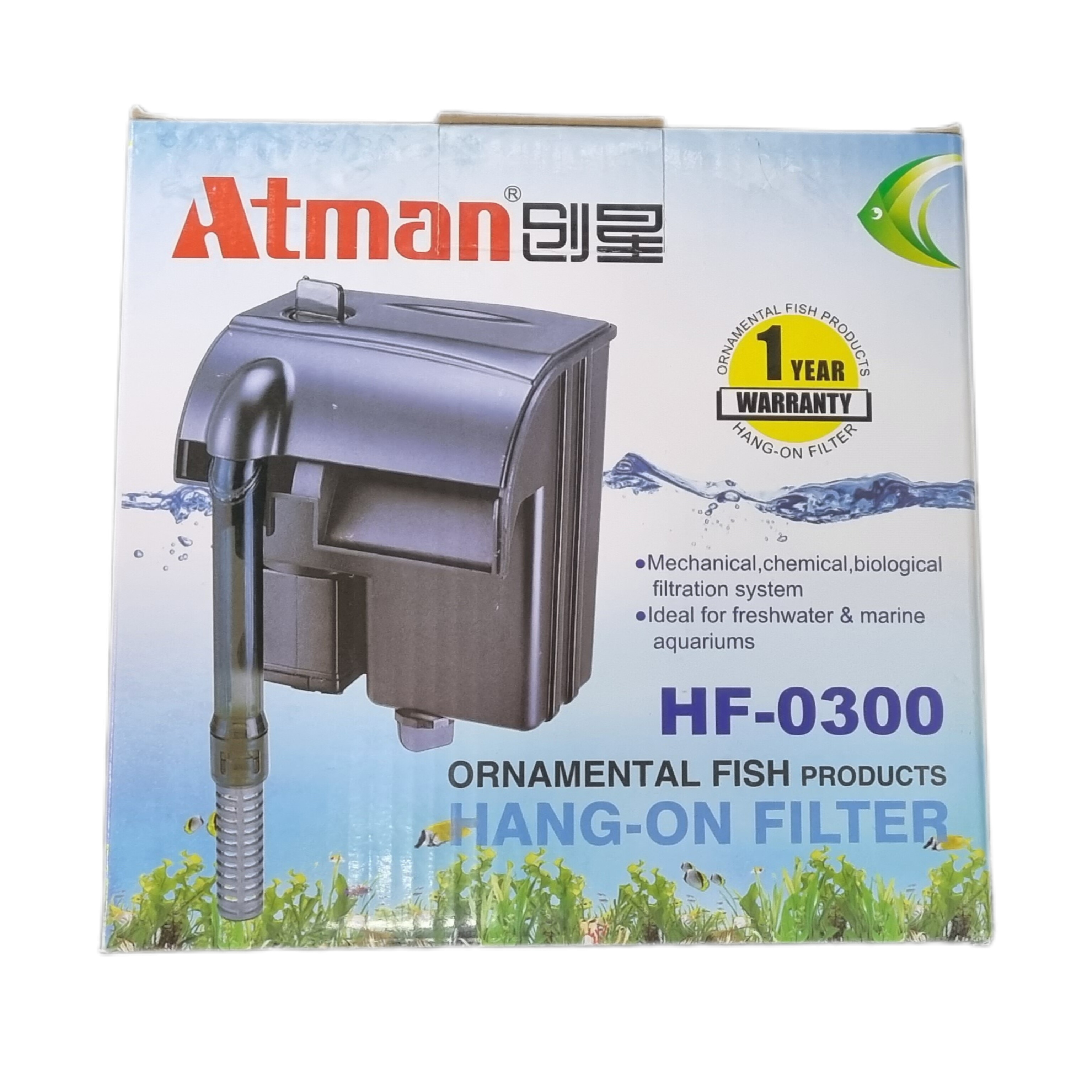فیلتر هنگان آتمن مدل HF-0300