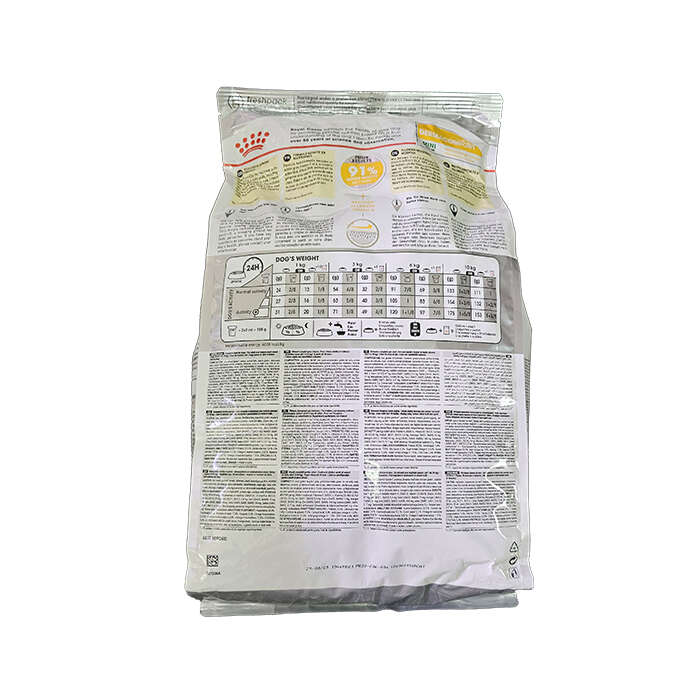 غذای خشک سگ رویال کنین درما کامفورت ROYAL CANIN dermacomfort